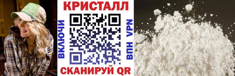 Купить закладки  Бугульма  АМФЕТАМИН Premium 
