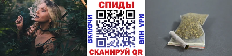 Бутират оксибутират Бугульма