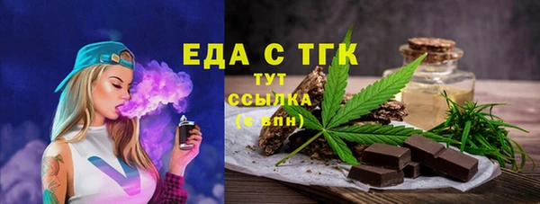 герыч Козловка