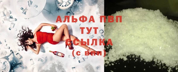 прущие крисы Костерёво