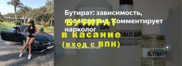 марихуана Козельск