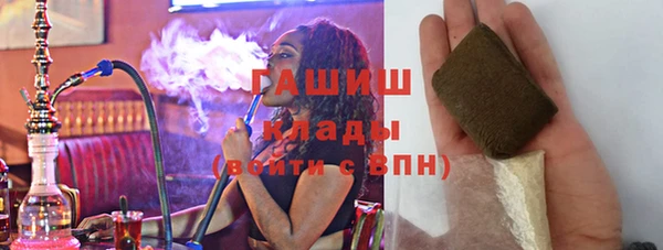 мяу мяу мука Корсаков