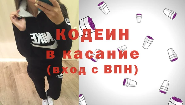 метадон Коряжма