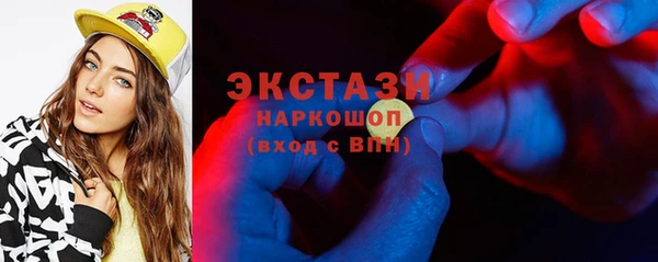 метадон Коряжма