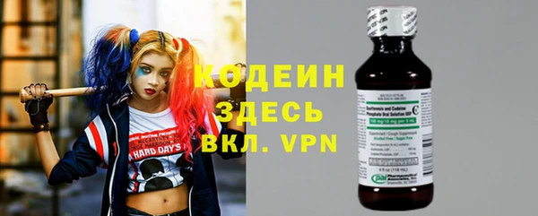 гидропоника Кодинск