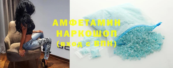 метадон Коряжма