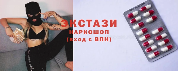 герыч Козловка