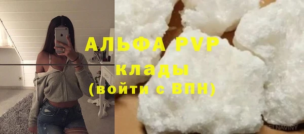 герыч Козловка