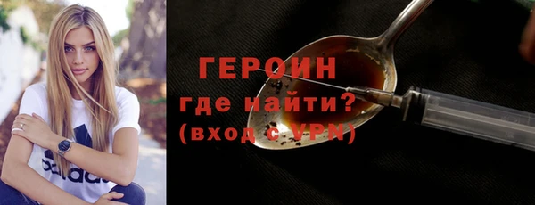 мяу мяу мука Корсаков