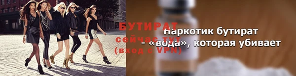гидропоника Кодинск