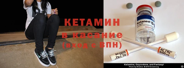 метадон Коряжма