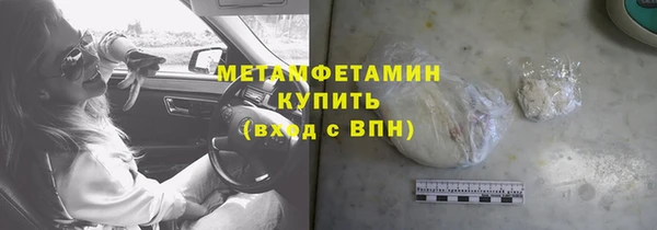 прущие крисы Костерёво