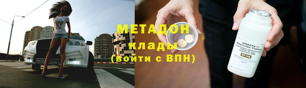 герыч Козловка