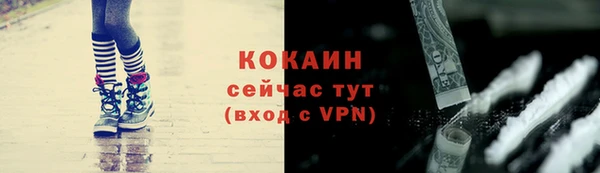 марихуана Козельск