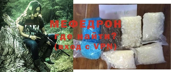 мяу мяу мука Корсаков