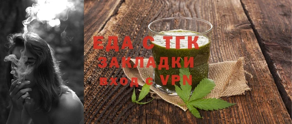 марихуана Козельск