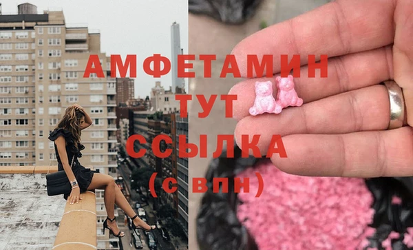 марихуана Козельск