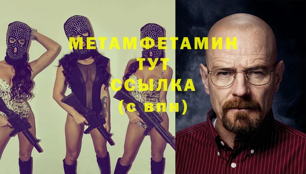 герыч Козловка