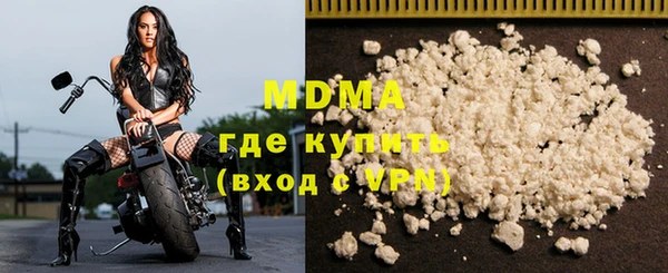 мяу мяу мука Корсаков