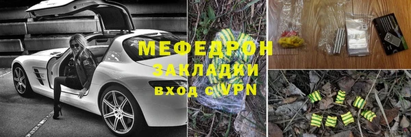 гидропоника Кодинск