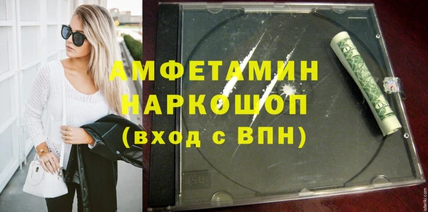 метадон Коряжма