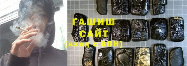 гидропоника Кодинск