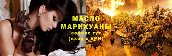 гидропоника Кодинск
