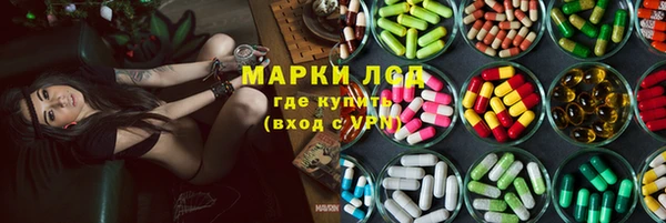 герыч Козловка