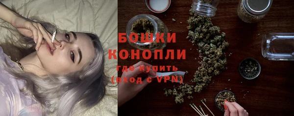 марихуана Козельск