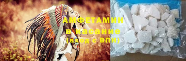 марихуана Козельск