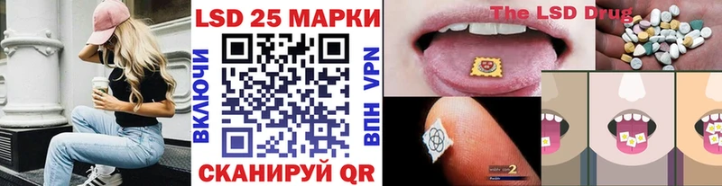 Купить где  Бугульма  Марки N-bome 1,5мг 